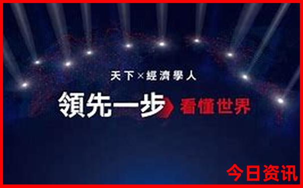 旅游必去十大城市